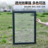 PP Nano -Escreen Window Network Self -Установленное окно -экран Анти -москито песочный ткань сеть сети домохозяйства самостоятельно