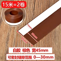 Шириной 45 мм 色 коричневые 15 метров