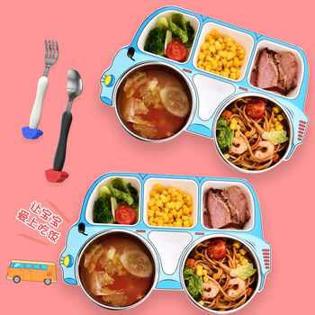 Children's dining tray stainless steel baby kindergarten separation