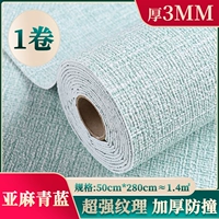 Высококачественная модель [льняной синий] шириной 50 см*2,8 метра 1 объемный клей/защита окружающей среды/защита окружающей среды