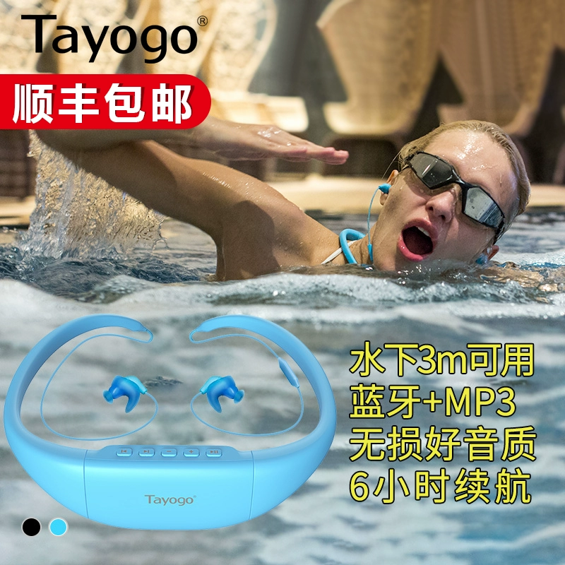 Taiogo bơi mp3 chống nước cấp độ Tayogo IPX8 gắn trên đầu Bluetooth chạy thể thao - Trình phát TV thông minh