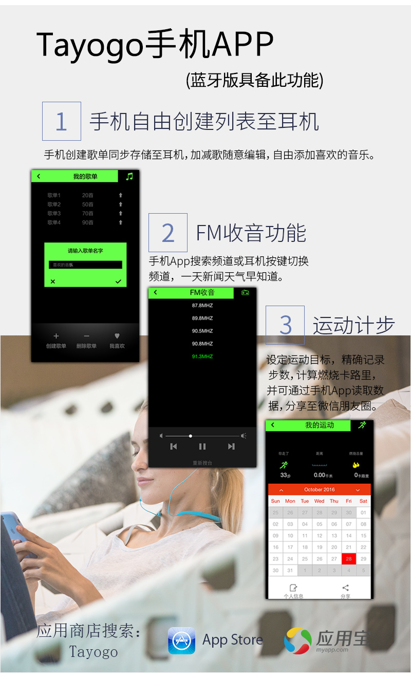 máy nghe đĩa cd cầm tay Tayogo W11 chuyên nghiệp IPX8 tai nghe bơi mp3 chống nước tai nghe Bluetooth chạy bước truy cập không dây di động mini Walkman âm nhạc dưới nước sinh viên máy nghe nhạc MP3 đích thực máy nghe nhạc benjie s5 bluetooth