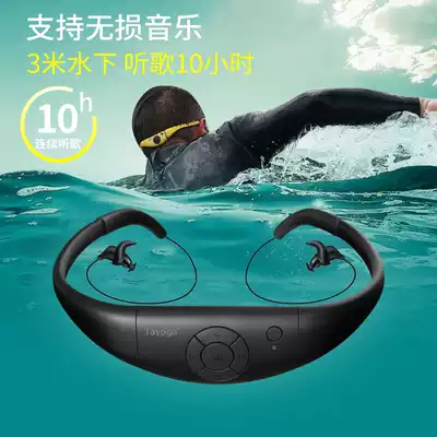 Tayogo P8 swimming headset Waterproof MP3 Bluetooth headset All-in-one distortion-free music player Ultra-long standby