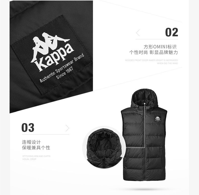 Kapa Kappa Men's Uridee-K0952NY01-090