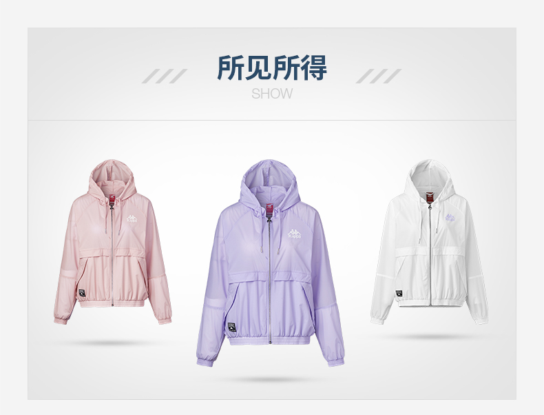 Back to back Áo khoác thể thao và áo gió giải trí dành cho nữ của Kappa - K0922FJ06D - Áo gió thể thao áo gió uniqlo nam