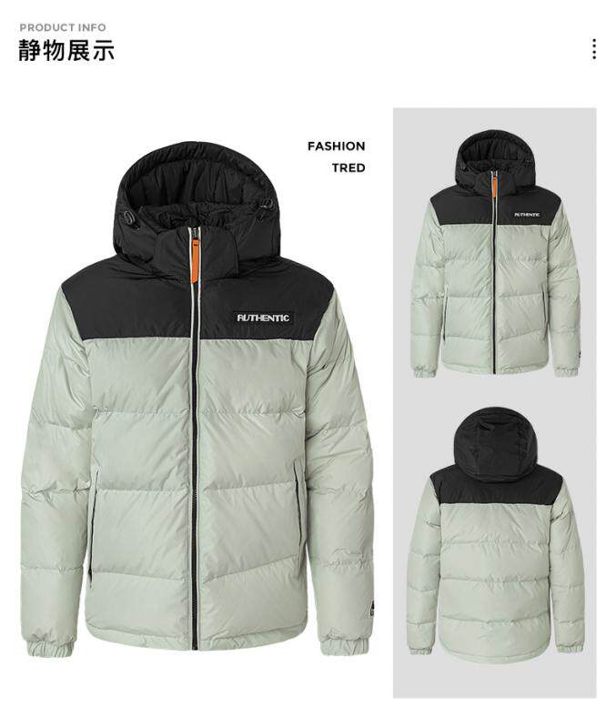 Kappa Kappa Men's Down Jacket-K0A72YY25-8602