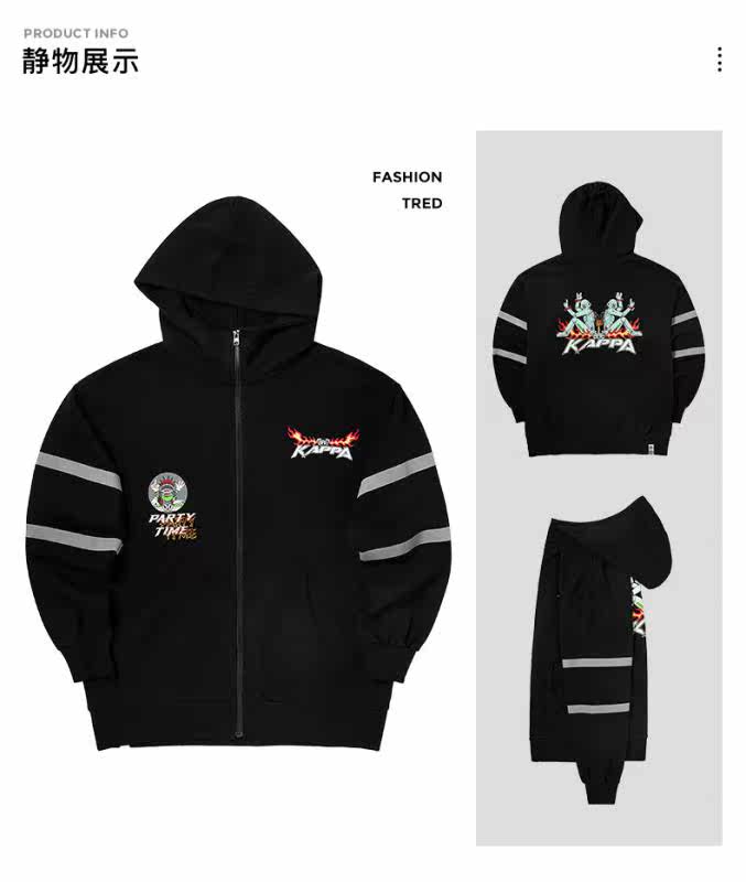 Капа каппа нейтральная вязаная капюшона-K0ay2mk79d-001