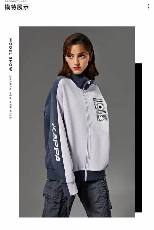 Капа каппа нейтральный вязаный кардиган-K0AY2WK01F-001