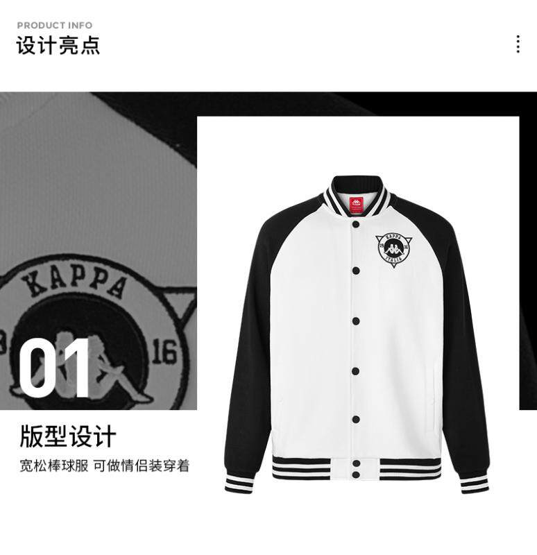 Капа каппа нейтральный вязаный кардиган-K0ay2wk70d-001