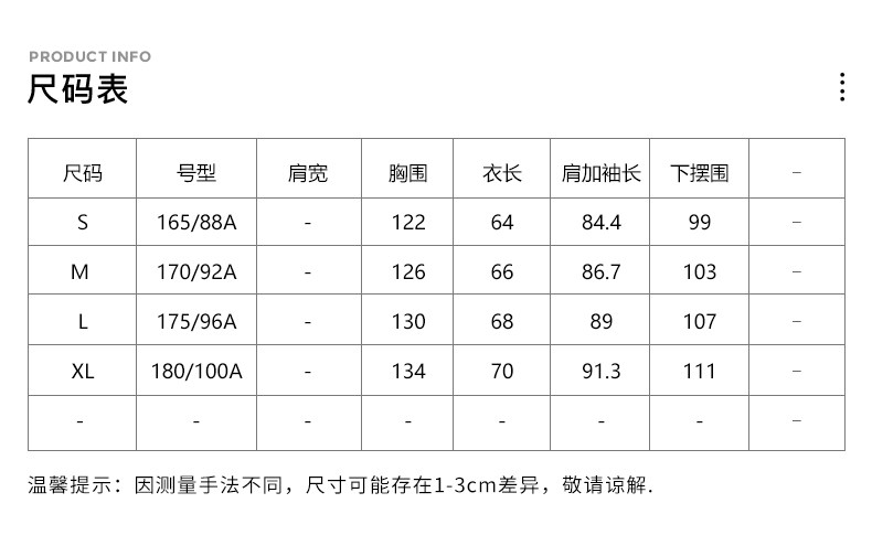 Капа каппа нейтральный вязаный кардиган-K0ay2wk70d-001