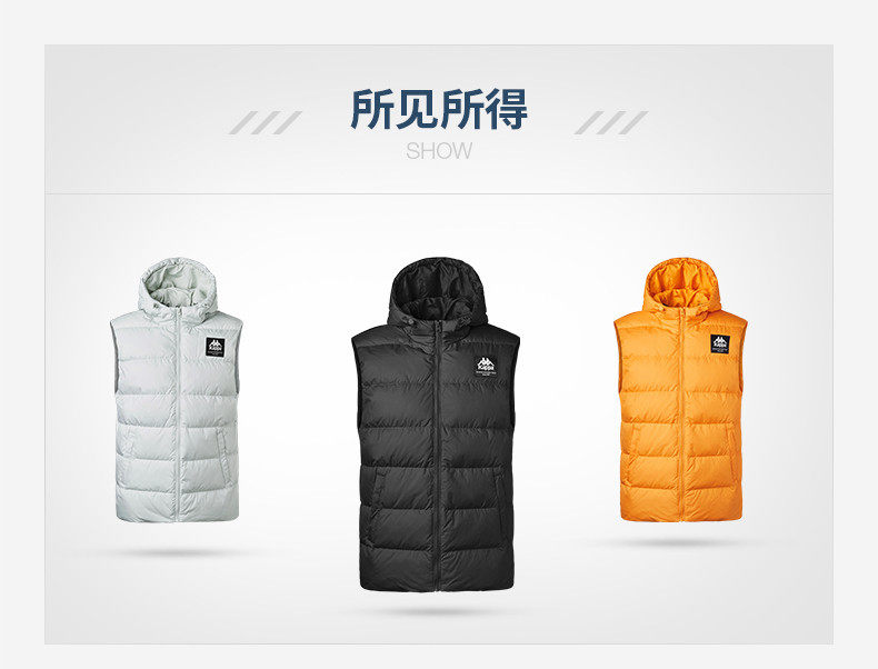 Kapa Kappa Men's Uridee-K0952NY01-090