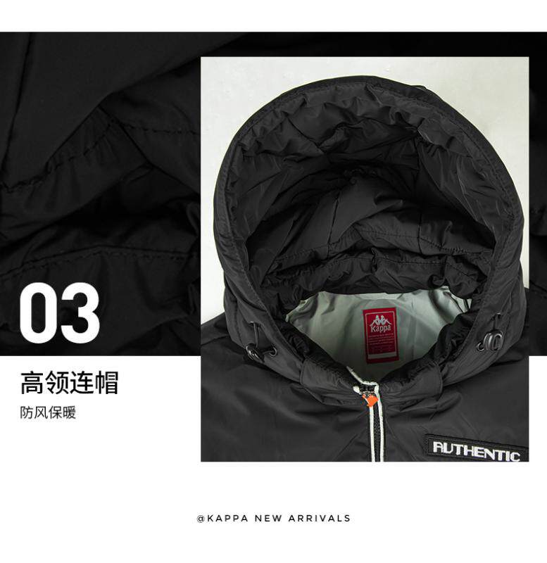 Kappa Kappa Men's Down Jacket-K0A72YY25-8602