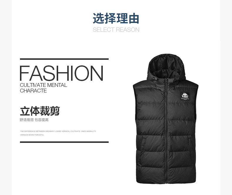 Kapa Kappa Men's Uridee-K0952NY01-090