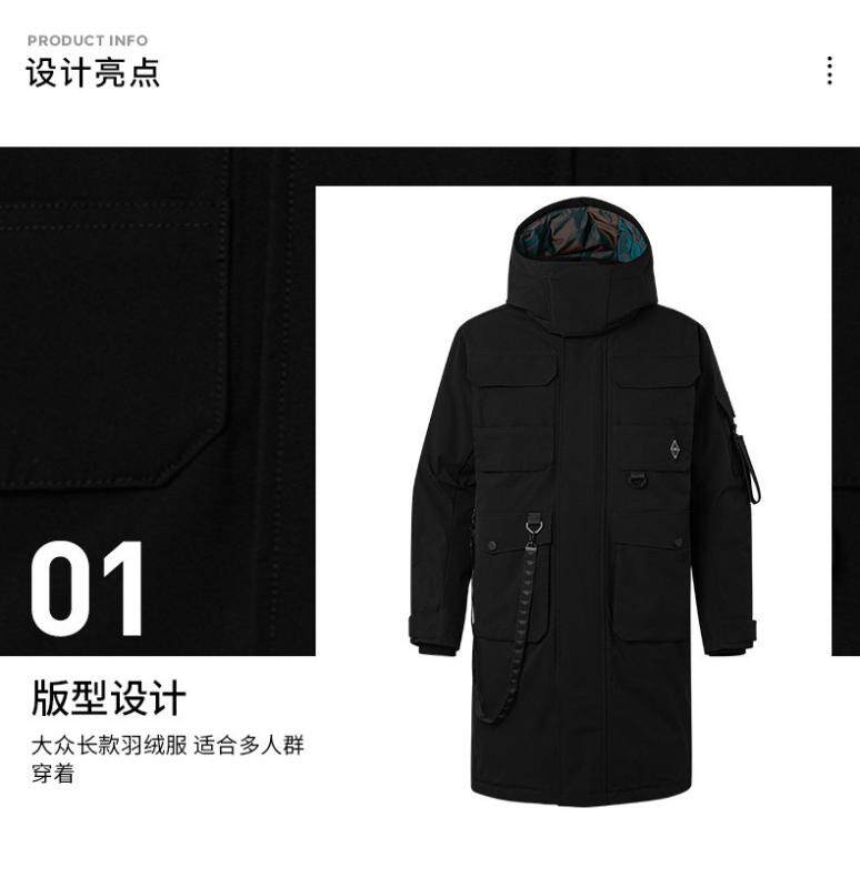 Kapa Kappa Men's Down Jacket-K0A72YY70-990