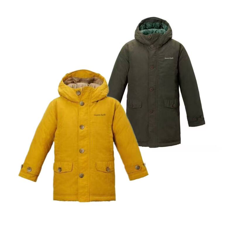 (Not Rollable) M.Bell Children's Anti-Static Parka down Jacket, Mid-Length 1101726/1101725