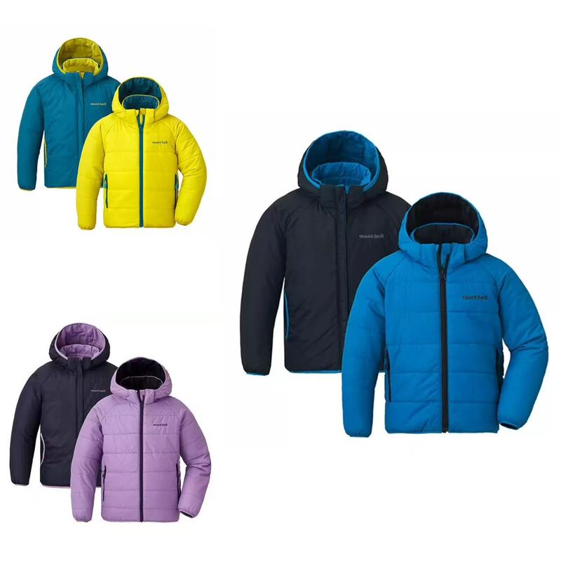 Authentic M.Bell Children's Reversible Cotton Jacket Purchased from Japan 1101651/1101650