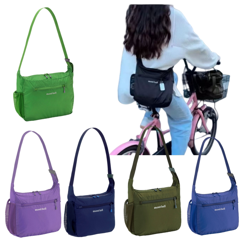 Authentic M.Bell Crossbody Bag Purchased from Japan/S Size 1123969/m Size 1123970 Authentic M.Bell Crossbody Bag Purchased from Japan/S Size 1123969/m Size 1123970
