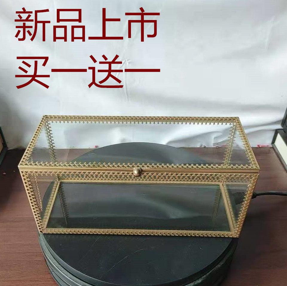 Light Extravagant New Home Music Bedroom Skin Care Products Display Ornament Box Makeup Desk Finishing Box Cosmetic Box Desktop storage