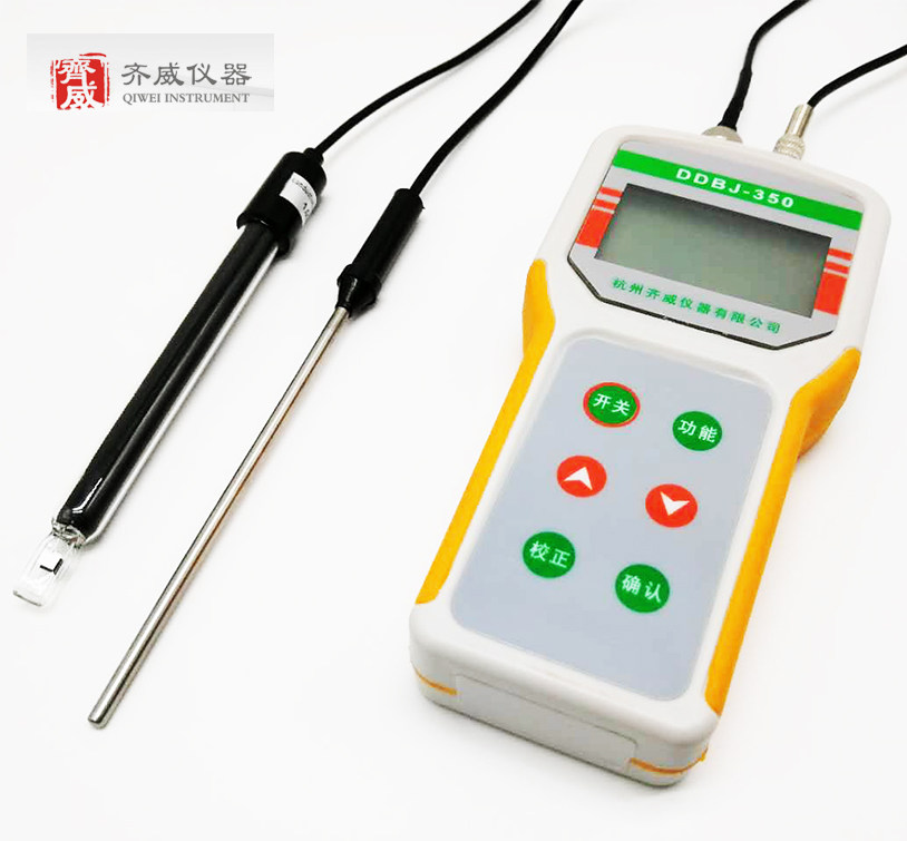 Water conductivity tester Microcomputer precision conductivity meter Portable conductivity monitor DDBJ-350
