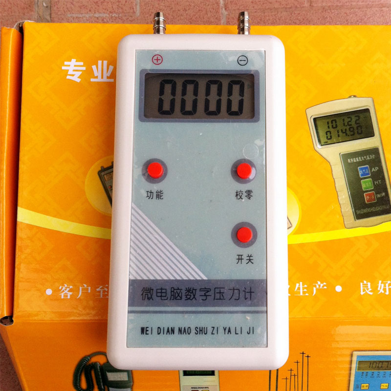 WITHFIRST pressure gauge Pressure gauge Micro pressure gauge Micro pressure gauge Digital handheld wind pressure Wind speed