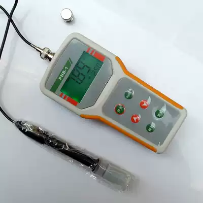Electronic PH measurement instrument Portable water acidity meter High-precision industrial digital PH display tester Handheld