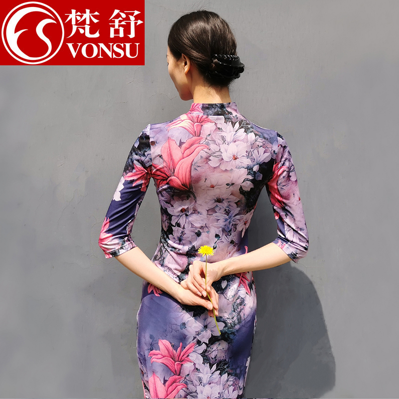 Van Shulladin dance rehearsal for early spring loaded flag gown with long sleeve dress rehearsal for dance suit Adult woman 2022 new
