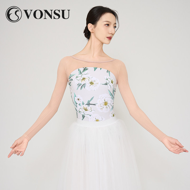 Vonsu ballet practice clothes:  A dance goddess outfit that's both elegant  and comfortable  slip it