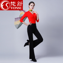 Fan Shu shape clothing art tutor recommended basic training training uniform elegant body suit jacket pants