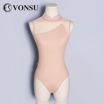 Vonsu Ballet Gymnastics Suit Art Student Basic Training Suit High Elasticity Comfortable Mesh Bodysuit for Adult Women