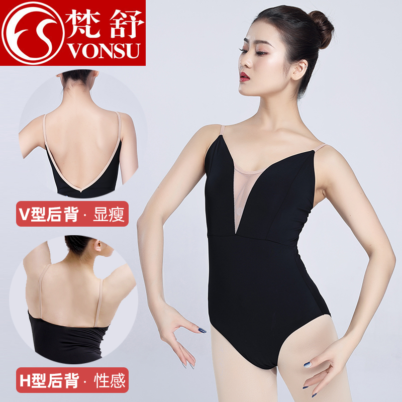 Fanshu ballet practice suit Women's training suit Gymnastics suit Adult dance practice top even body suit Art test