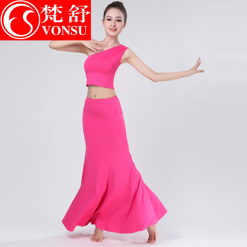 Fan Shu Yi Kao performed the peacock dance fishtail female 2020 spring summer slim skirt practice skirt Dai dance costume