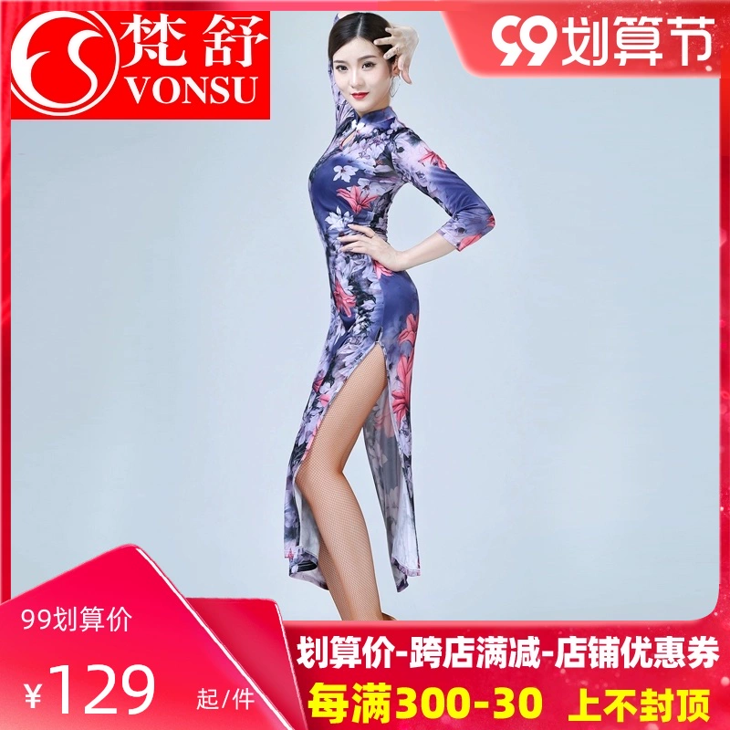 Fanshu Trang phục khiêu vũ Latin của phụ nữ Váy dài tay 2020 Sản phẩm mới Trang phục biểu diễn thực hành Quần áo Sườn xám Chiều dài trung bình - Sản phẩm HOT