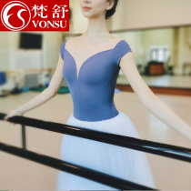 Fanshu ballet practice form dance practice costume training uniform gymnastics uniform art Test dance uniform jumpsuit