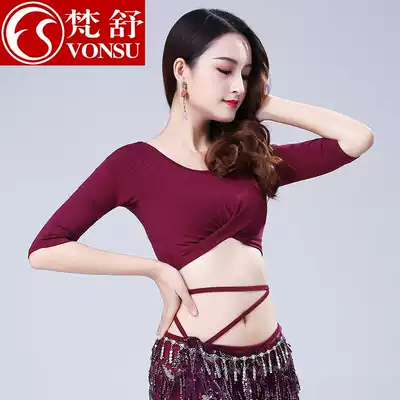 Fan Shu dance clothes female modern dance costume set Classical body clothes loose exercise clothes dance practice clothes top