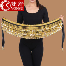 Fanshu belly dance waist chain hip towel is heavy and loud Encrypted Indian dance velvet new 338 gold coins for beginners