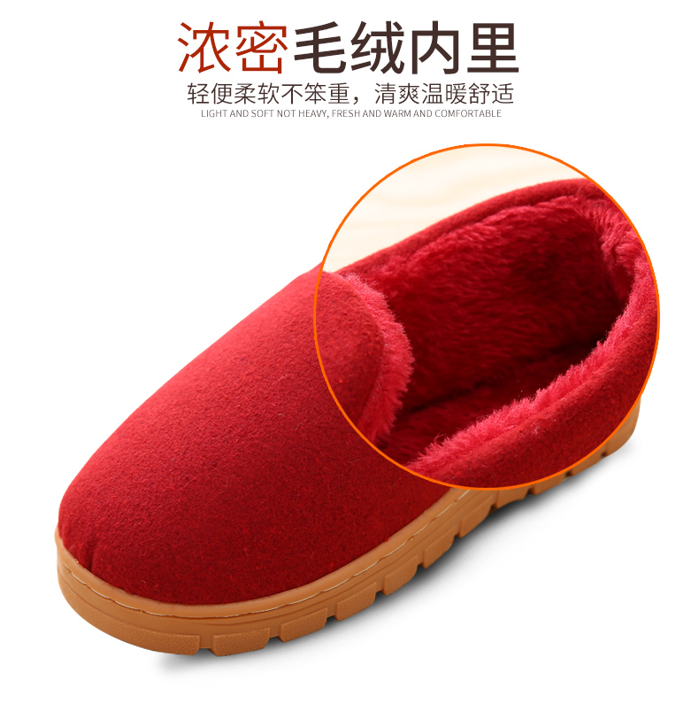Dép cotton nữ mùa đông trong nhà ông già dép nhà ấm đôi chống trượt túi dày đáy với bông kéo nam dép đi trong nhà đẹp