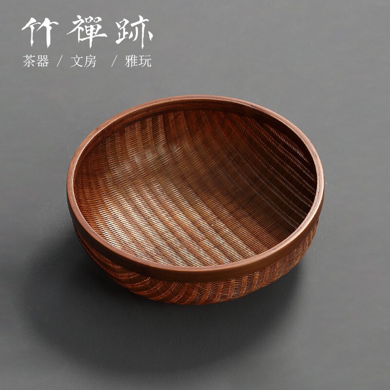Bamboo Zen Traces | Bamboo Storage Basket, Tea Set Storage Basket, Vintage Lacquered Bamboo Household Fruit Basket, Dried Fruit Snack Basket