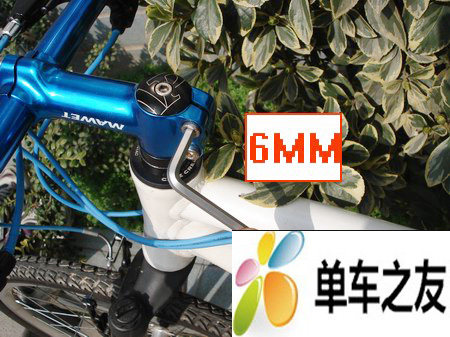 Clé pour réparation vélo - Ref 2302733 Image 30