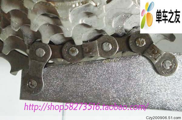 Outils pour vélo - Ref 2281691 Image 21