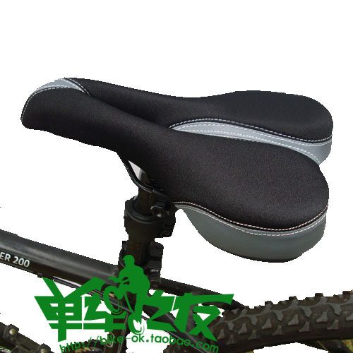 Selle de vélo Mountain Bike - Ref 2359255 Image 20