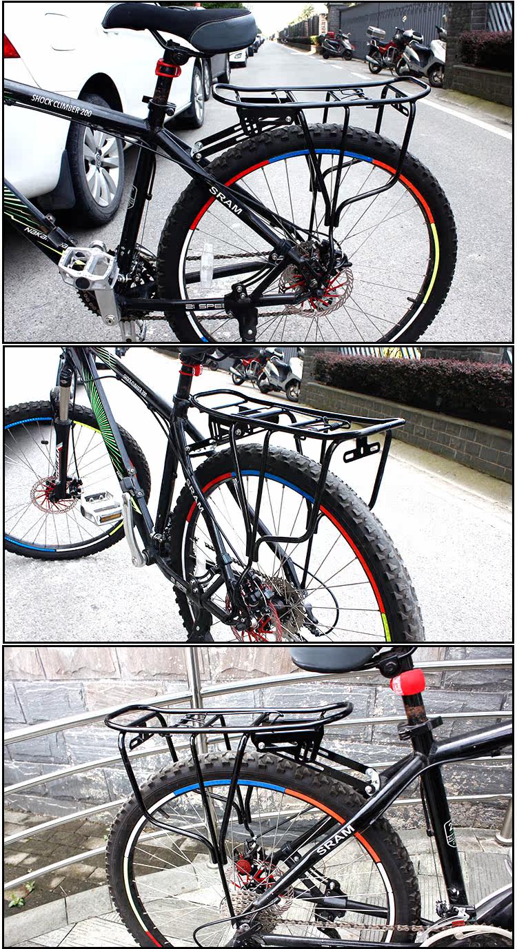 Porte-bagages pour vélo - Ref 2411774 Image 21