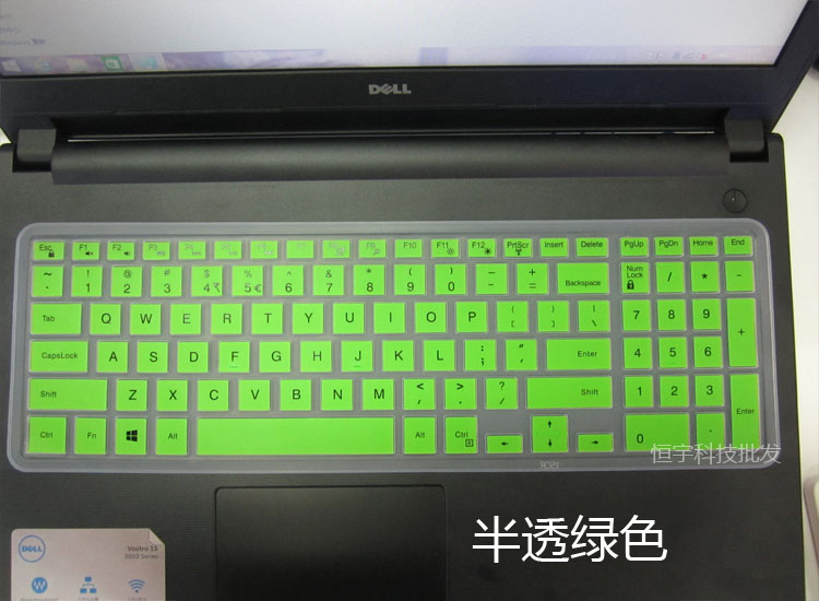 Dell 3000 Space Semi -Green.jpg