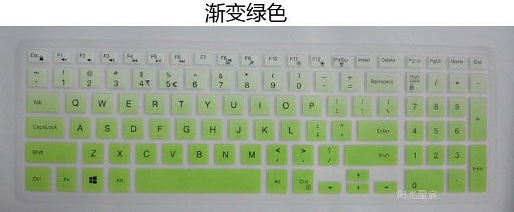 Dell15 космический градиент green.jpg