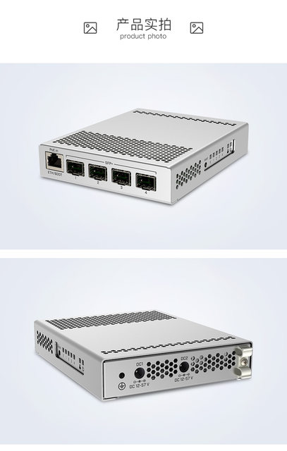 MikroTik CRS305-1G-4S+IN（新品未使用） Amazon.com: MikroTik CRS305-1G-4S+in Network Switch Managed
