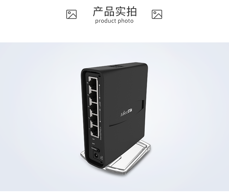 RBD52G-5HacD2HnD-TC_11.png