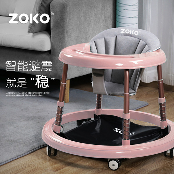 zoko baby walker
