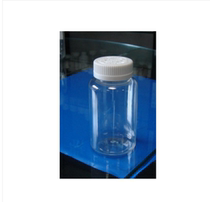 250ml plastic bottle polyester bottle medicine bottle big mouth transparent PET liquid bottle packaging bottle sample bottle
