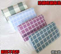 Bed cushion elderly elderly paralyzed patient care supplies hemiplegia side turn over pad household triangle cushion backrest