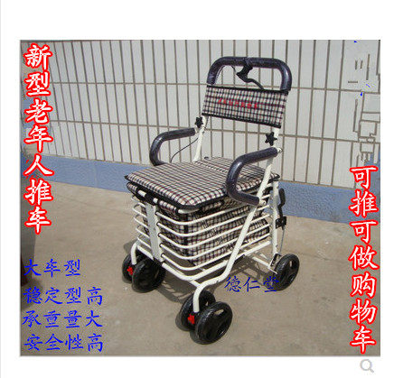 Older adults Scooter Trolleys for grocery shopping cart Small-pull carts caravans Seating Fold Four-Wheels Walker