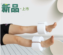 Decubitus circle anti-pressure sore hand pad foot pad bedridden paralyzed elderly postoperative patient leg pad ankle pad nursing supplies